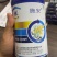 鲁抗施安6%春雷霉素水剂水稻稻瘟病内吸传导杀菌剂