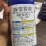 鲁抗施安6%春雷霉素水剂水稻稻瘟病内吸传导杀菌剂