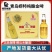 青岛崂特纯酿金啤酒500ml*12瓶装整箱，纯崂山水酿造