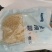 龙须菜鹿角菜电商微商团购商超优选