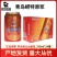 青岛崂特啤酒红原浆330mlX24罐黄啤崂山水酿造