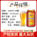 青岛崂特啤酒红原浆330mlX24罐黄啤崂山水酿造