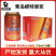 青岛崂特啤酒红原浆330mlX24罐黄啤崂山水酿造