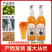 青岛蓝宝石精酿原浆浑浊型全麦白啤酒500mlx12瓶全麦
