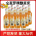 青岛蓝宝石精酿原浆浑浊型全麦白啤酒500mlx12瓶全麦