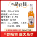 青岛蓝宝石精酿原浆浑浊型全麦白啤酒500mlx12瓶全麦