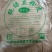 精品绿豆粉皮，只有绿豆和水，源头加工，无添加剂天然产品