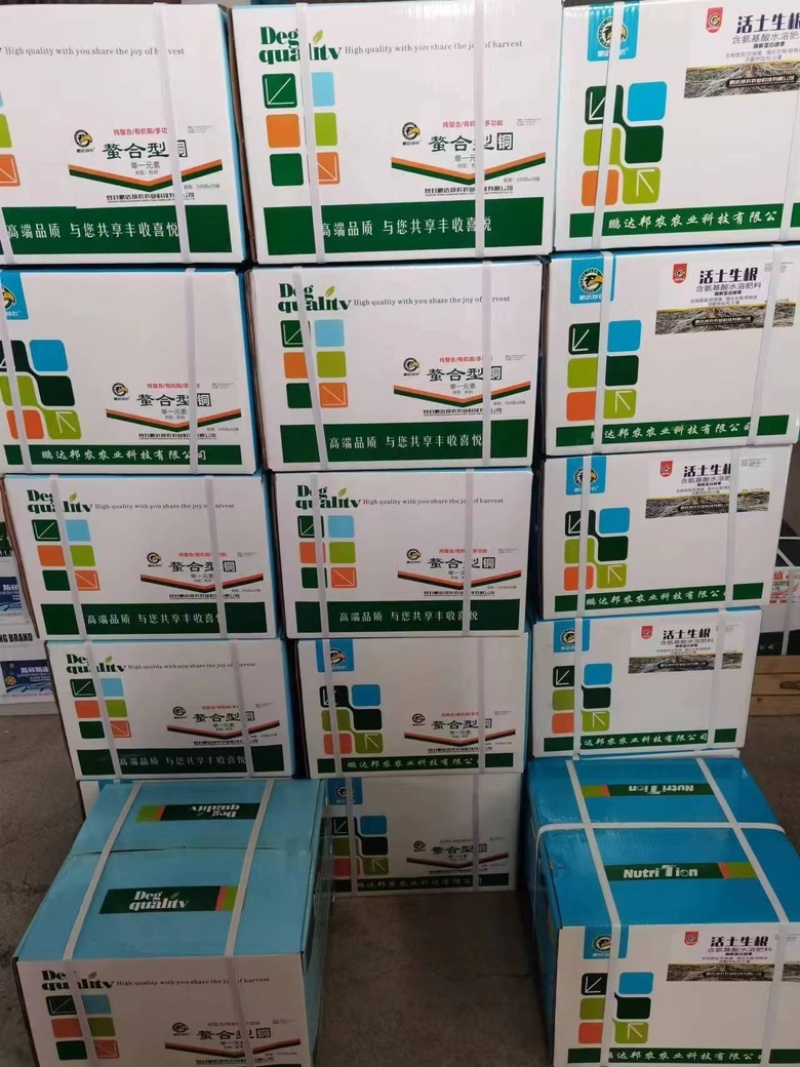 纯螯合有机铜多功能.加快作物生长发育.快速补充铜正品