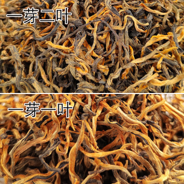 茶叶
