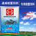 膨化螃蟹饲料，科学配方，转换率高，适口性好，企业直供