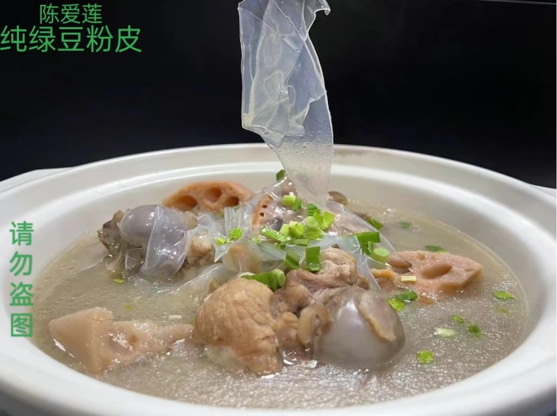 精品绿豆粉皮，只有绿豆和水，源头加工，无添加剂天然产品