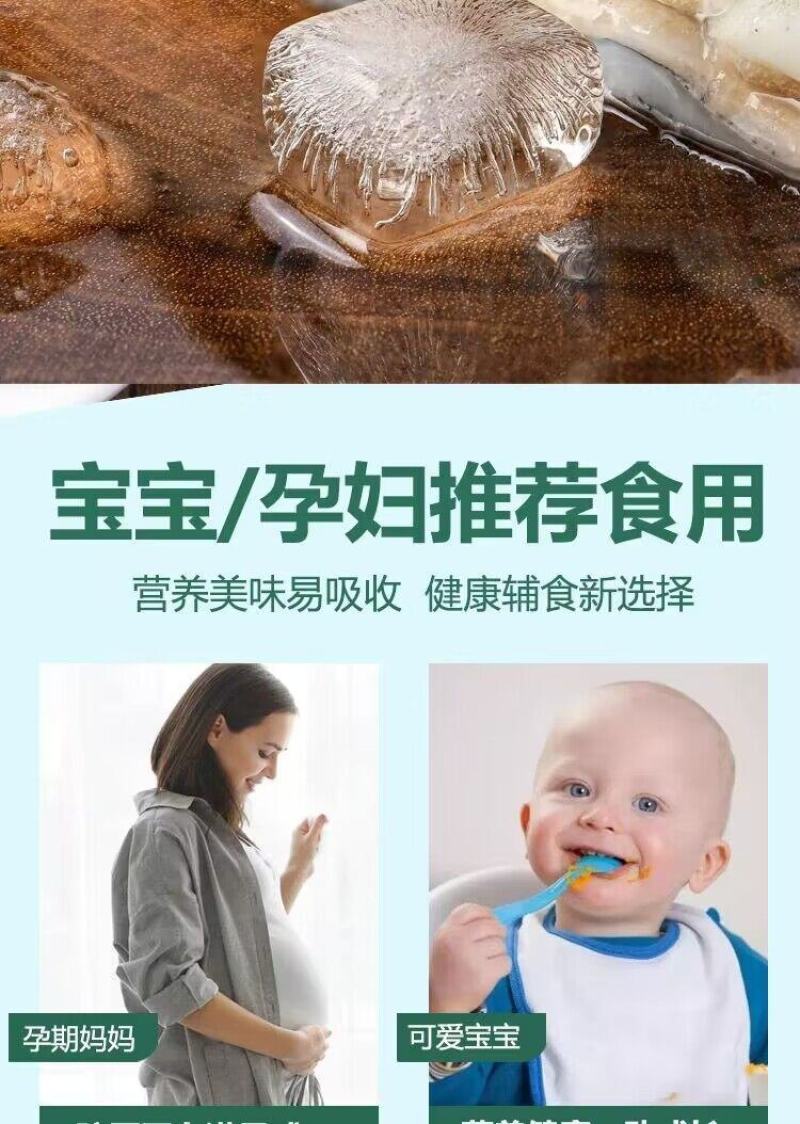 新鲜速冻海参斑鱼块原切石斑鱼块450克/包京东包邮