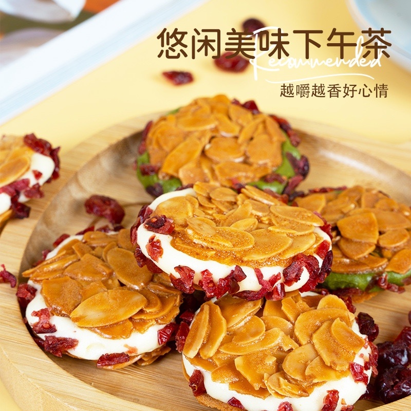 拉丝奶酥零食咸蛋黄鸡蛋卷批发