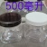 果品罐