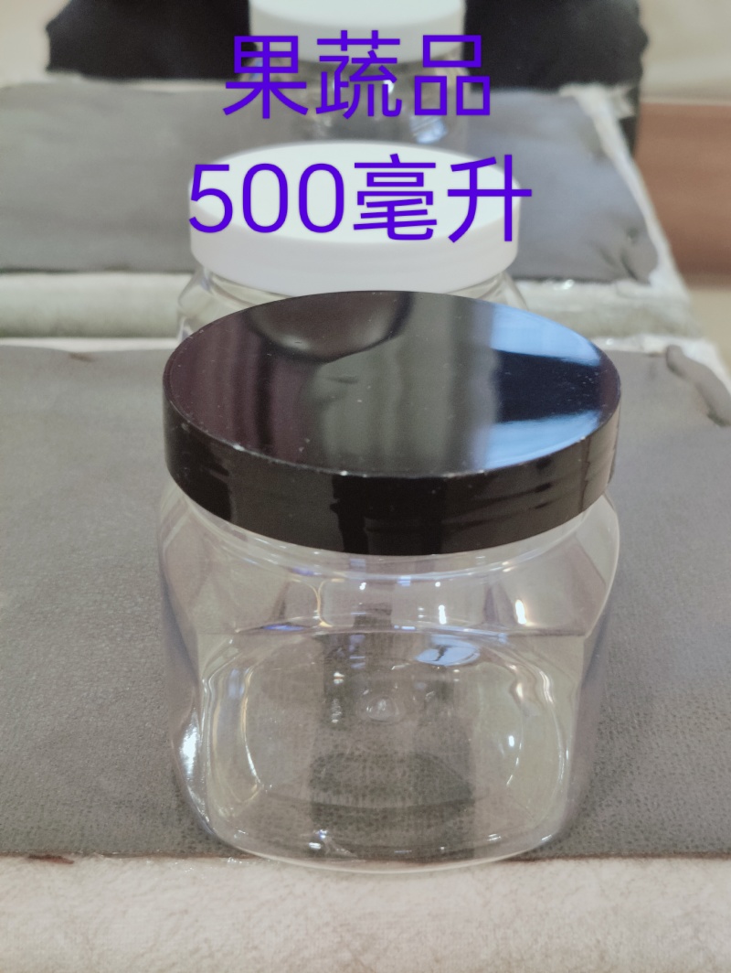 果品罐