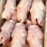 猪嘴猪鼻子半成品一件20斤起批