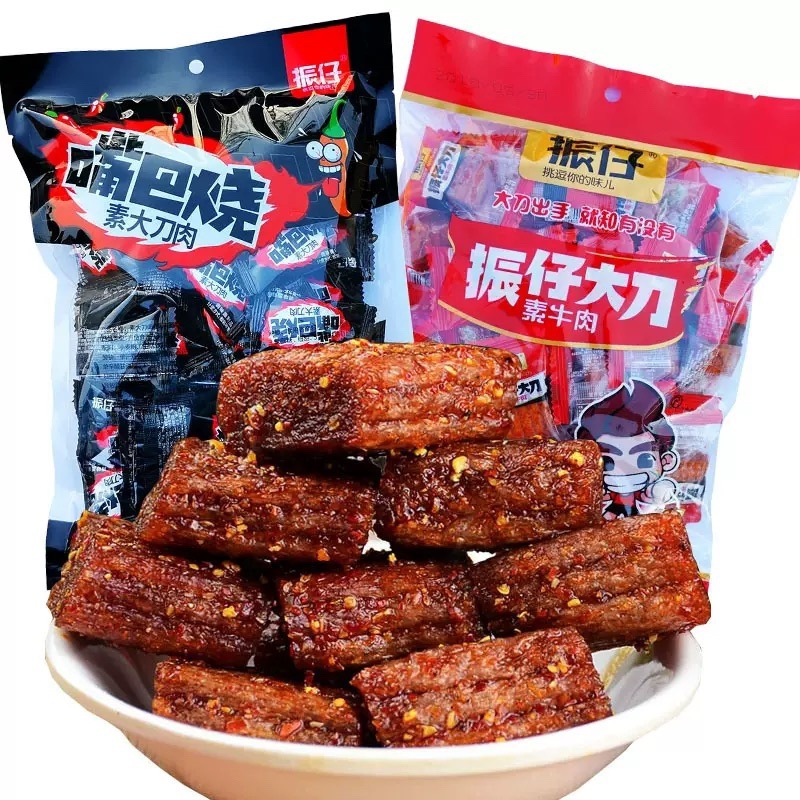 素牛尾巴辣条批发麻辣味大分量140g