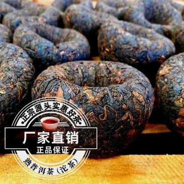 10斤云南普洱茶沱茶熟茶沱茶小沱茶