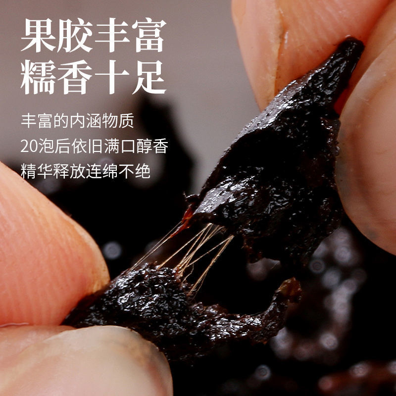 云南老普洱茶熟茶碎银子普洱老茶头散茶古树糯米香茶厂家批发