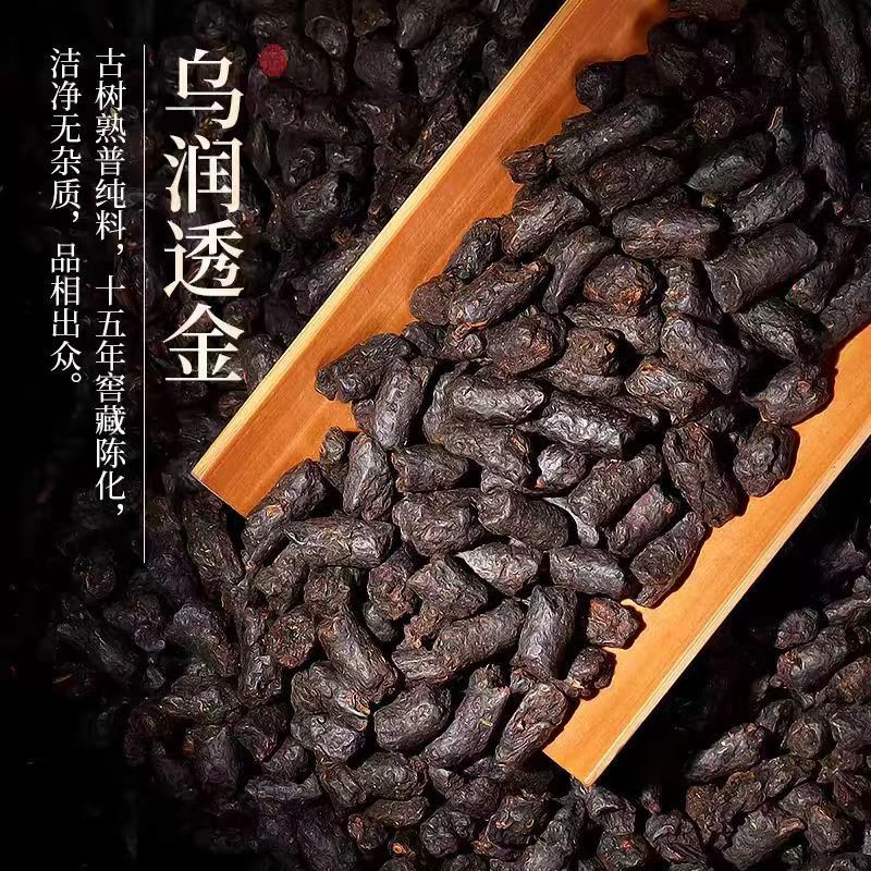 云南老普洱茶熟茶碎银子普洱老茶头散茶古树糯米香茶厂家批发