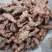 【优选】新鲜茯苓/本地白肉土茯苓，质量新鲜，规格齐全