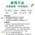 氯溴异氰尿酸农药杀菌剂病毒细菌真菌溃疡根基腐烂疮痂角斑稻瘟枯