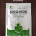 氯溴异氰尿酸农药杀菌剂病毒细菌真菌溃疡根基腐烂疮痂角斑稻瘟枯