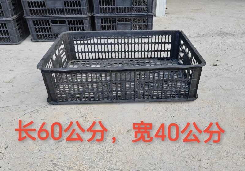 精品塑料框，蘑菇黑框，平菇黑框厂家欢迎咨询