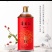 宁夏红枸杞酒
