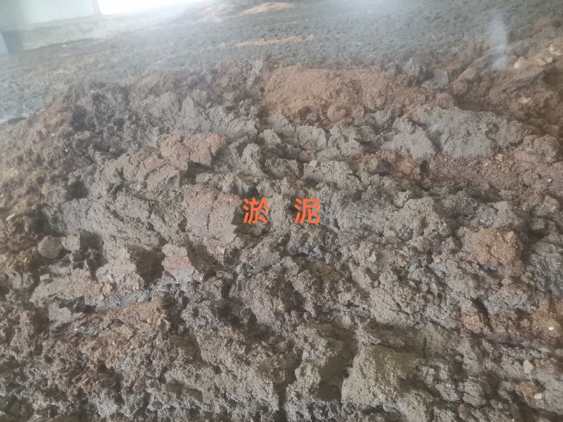 有机肥200方免费送