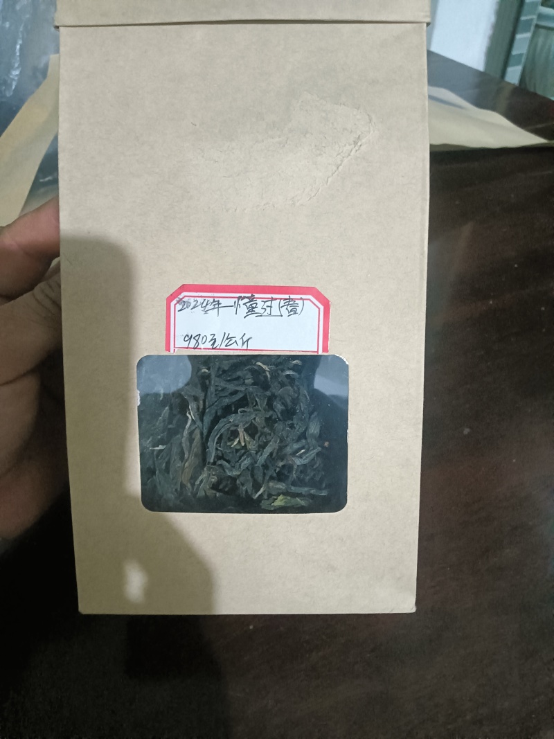 原生态茶
