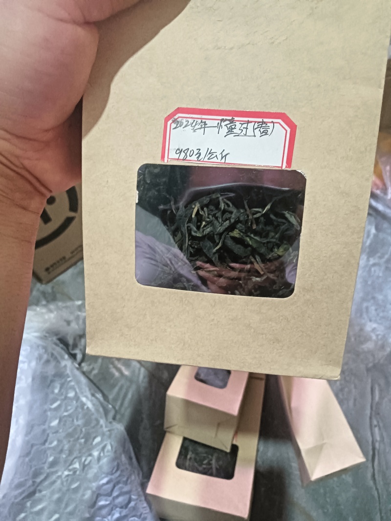 原生态茶
