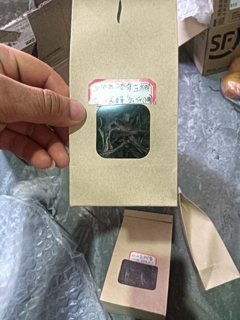 原生态茶