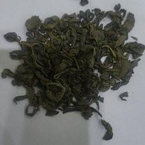 巴基斯坦绿茶