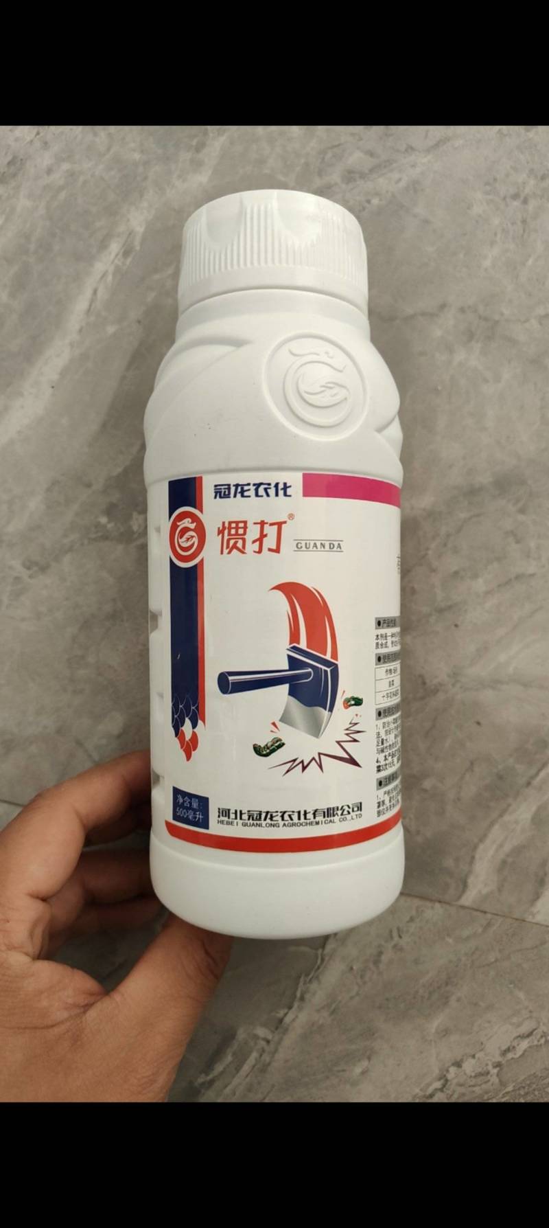 冠龙惯打5%氟啶脲韭菜韭蛆小菜蛾黑头蛆青虫农药杀虫剂