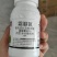 陕西美邦双必扑80%霜脲氰葡萄黄瓜霜霉病番茄晚疫病农药