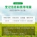 金秋快克36%硝烟莠去津玉米苗后除草剂死草烂根除草剂
