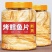 碳烤鳕鱼片烤鱼片海鲜孕妇深海鱼干海味儿童零食即食特产鱼片