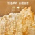 碳烤鳕鱼片烤鱼片海鲜孕妇深海鱼干海味儿童零食即食特产鱼片