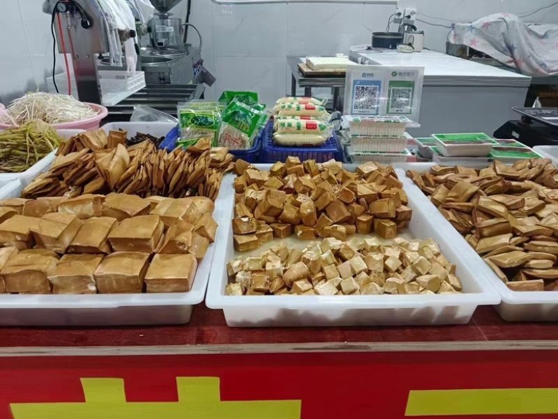 葛村豆腐