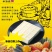 葛村豆腐