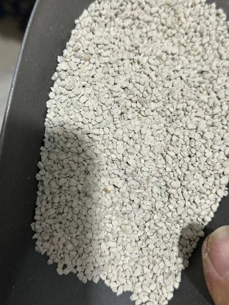 炉甘石实拍炉甘石保庆药业炉甘石白色炉甘石