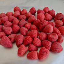 冻干草莓，一件，加糖无糖整颗切片草莓，支持冻干代加工