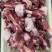 加肉棒骨。满肉满肉。满骨髓需要的老板来