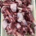 加肉棒骨。满肉满肉。满骨髓需要的老板来