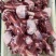 加肉棒骨。满肉满肉。满骨髓需要的老板来