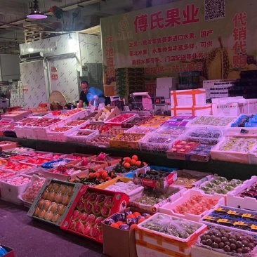 专业代销南北水果，客源稳定，寻求优质水果