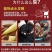 长沙臭豆腐直接拌的好吃臭豆腐配戴料包无需再加工