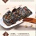 长沙臭豆腐直接拌的好吃臭豆腐配戴料包无需再加工