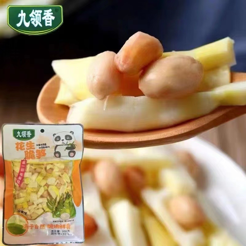 花生脆笋，梅菜脆笋，各种酱菜，八宝菜
